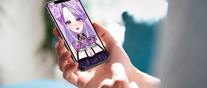 マーケット・エクスパンション事業 価値を広げるマーケティングソリューション。