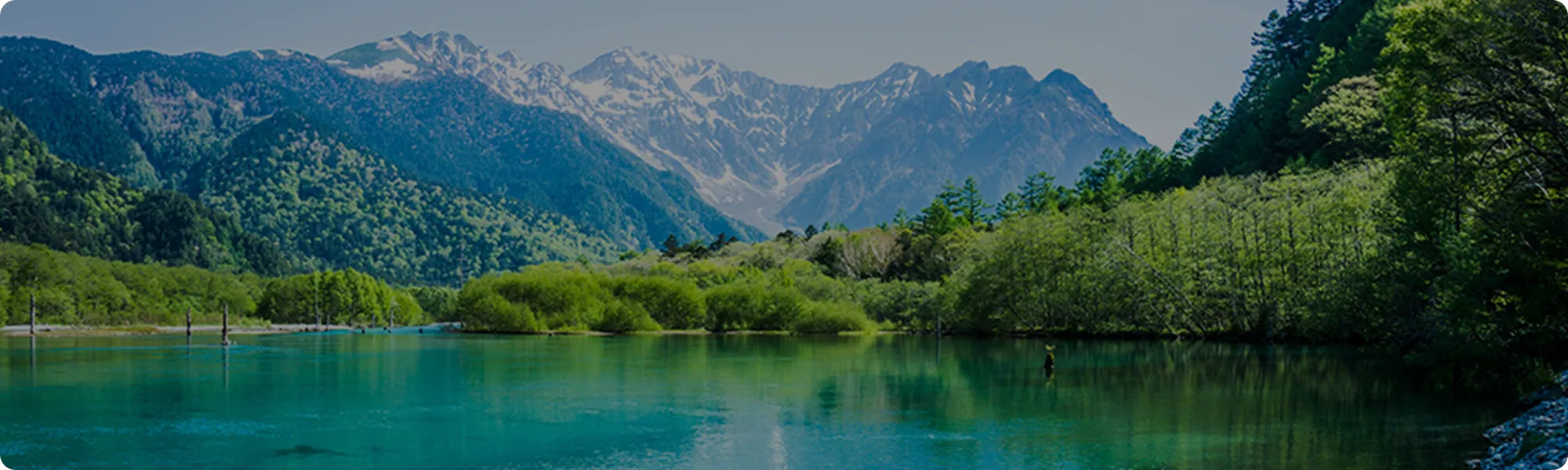 自然との共生と資源循環